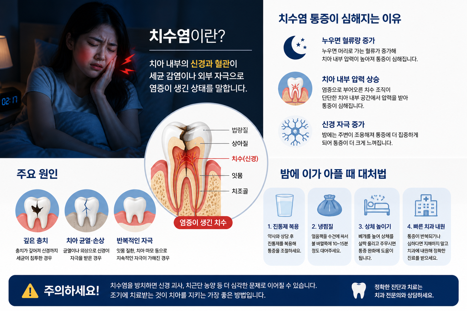 ChatGPT Image 2026년 5월 5일 오전 09_19_20.png