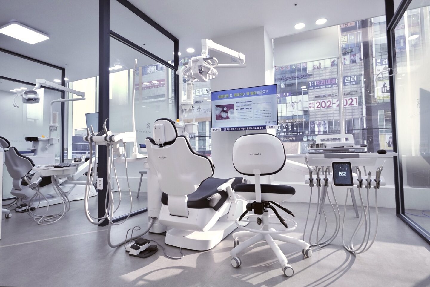 이음치과 진료실